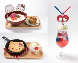 ��؂Ȑl�ƍs������ �gLOVE�h���e�[�}�́u�n���[�L�e�B�J�t�F�v 