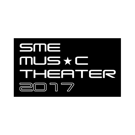 wSME MUSIC THEATER 2017xS 