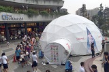 東京ソラマチに設置されている巨大ドーム「17AAA360°DOME LIVE」 