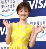 ��ˍʁA�����͉Ƒ��ōL�����s �N�z���̏u�Ԃ́u�ЂƂ�ŃW�����v�v 