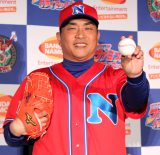 �R�{���A�t�@�~�X�^�u�i���R�X�^�[�Y�v���c 319���Ԃ�̃��j�p 