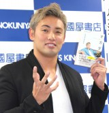 オカダ カズチカ 三森すずこが結婚発表 オカダ 幸せの雨 を家庭に降らせる Oricon News