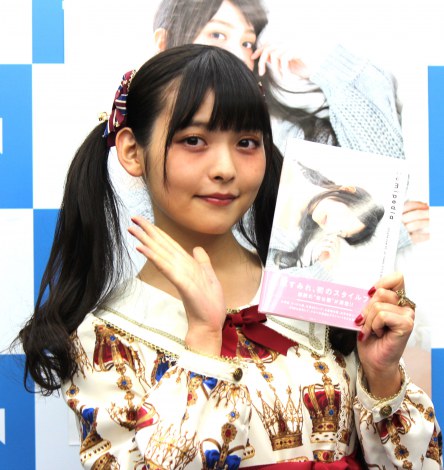 上坂すみれの画像 写真 上坂すみれ アザラシみたい 初挑戦の水着にこりごり 8枚目 Oricon News