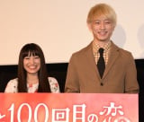 （左から）miwa、坂口健太郎 （C）ORICON NewS inc. 