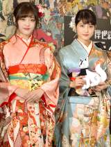 �T�؍�46�E����&�ጎ�A�؂₩�����œo��u�����Ă銴���c�v 