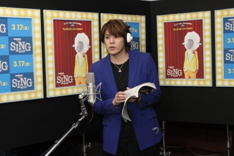 画像 写真 Sing シング 日本語版に長澤まさみ 宮野真守ら 第2弾キャスト発表 4枚目 Oricon News