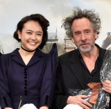 T�E�o�[�g���ēA���䈤仂�̊��}�ɑ��сu���J���̂悤�v 