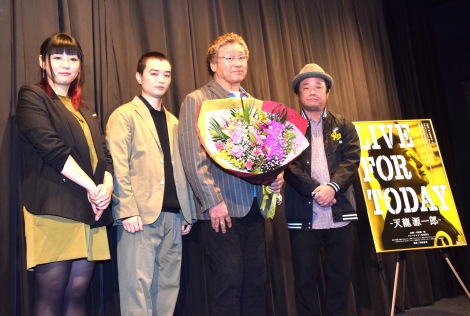 染谷将太の画像 写真 染谷将太 憧れの天龍源一郎と初対面に緊張 何も話せない 30枚目 Oricon News