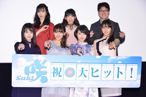 画像 写真 実写版 咲 Saki 封切りにキャスト感激 浜辺美波 すごく不安がありました 9枚目 Oricon News