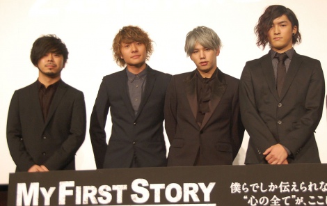 画像 写真 マイファスhiro 初の記録映画に手応え 全ての答え合わせができる 2枚目 Oricon News