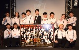 V^G^V[wTHE EMTY STAGE JAPAN TOUR 2017xÖ͂ݎނɏo (C)ORICON NewS inc. 