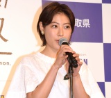 ��{���D�A�����x�����Ƃ̋�����ځu�C�����ɘb���Ă��ꂽ�v 