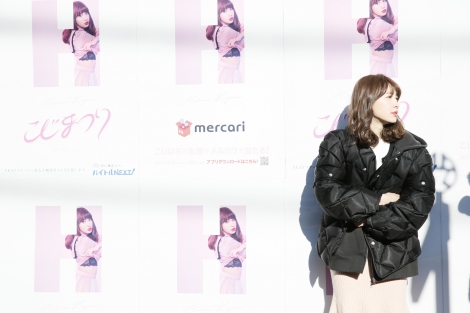 hEhŁw܂xPR鏬z(C)AKS 