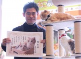 持田香織 愛猫リヴァイとの2ショット披露 出会いのきっかけや家庭での様子も紹介 Oricon News
