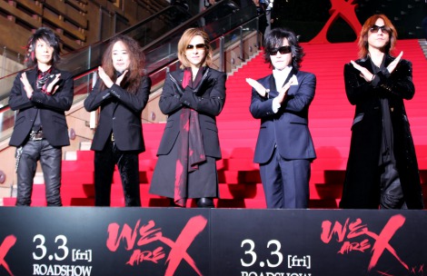 X JAPAN、初の5人集結レッドカーペット 「We Are X」コールで六本木