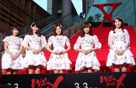 ドキュメンタリー映画『WE ARE X』の完成披露ジャパンプレミア紅カーペットイベントに出席したAKB48 (C)ORICON NewS inc. 