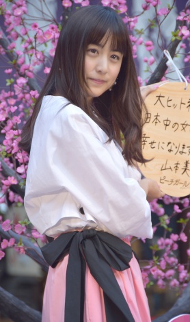 画像 写真 伊野尾慧 女装挑戦ですね毛とお別れ 自分で見てもキレイ 山本美月も絶賛 5枚目 Oricon News