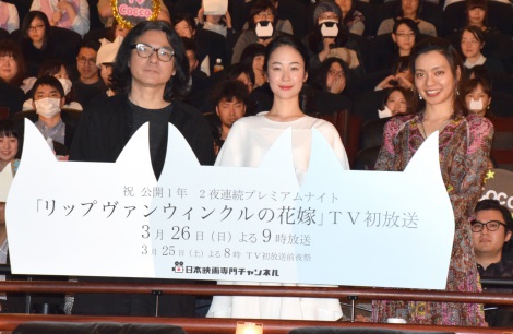 リップヴァンウィンクルの花嫁 公開1年で上映イベント 恒例化にcoccoもノリノリ Oricon News