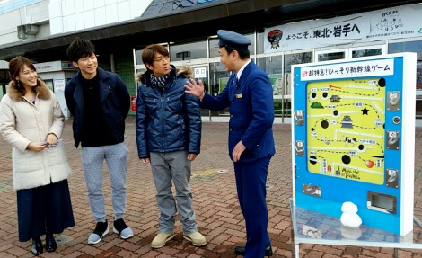 画像 写真 さまぁ ず大竹 新幹線各駅下車の旅に挑戦 降りてみないと良さはわからない 4枚目 Oricon News