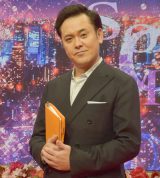 ���股�ޗL�c��NHK�����ԑg�u�p�f�ł��ˁv 