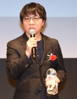 �w�N�̖��́B�x�����ŏ���� �V�C���ēu�{���ɍK���v �t�@���̌㉟���Ɋ��� 