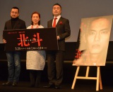 ���R�D�n�A�ߍ��B�e�ň����ƕʋ� �ĉ�ɗ܁u�����݂Ă���悤�Łc�v 