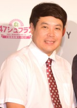 �^�J�A���h�g�V�E�^�J�A��2�q�����a���𔭕\�u3374�O�����B�f�J��!�v 