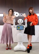 �I�X�J�[�O���[�v���F���Y�ƃT�|�[�g�ց@�w�F�����ƊJ���{���x���� 