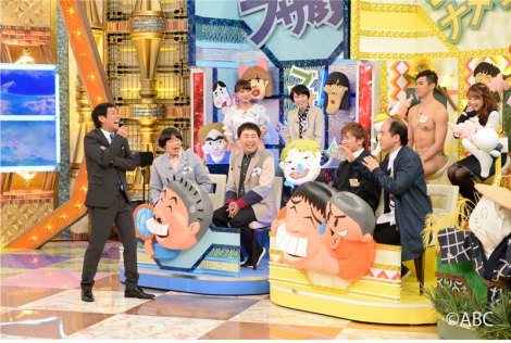【希少・非売品】明石家さんま ポスター6種 セット 画像・写真 | 明石家さんま、番組収録中に剛力彩芽を口説く