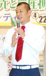 ������́A���ZOB��U���H���E�v�q���Ǔ��u�c�O�Ō��t������܂���v 