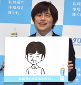 �o�J���Y���A���ӂ̃C���X�g�Ŗ{�̔��� �o���h���Ɏ��掩�^�u100�_�ł�!�v 