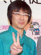 ����03�E�L�{�Ƃ�LINE���o���D�A�u���O�Ŏߖ��u���X�A�����̎��Ƃ������i�v 