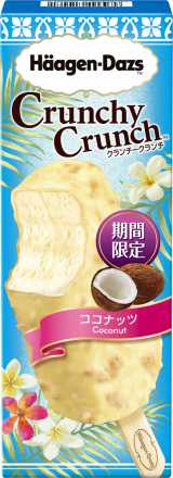 �u�N�����`�[�N�����`�v�V��͉Đ���́g�R�R�i�b�c�h�s����! 