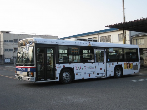 NHK連続テレビ小説『ひよっこ』ラッピングバスが茨城県水戸市周辺で運行開始 
