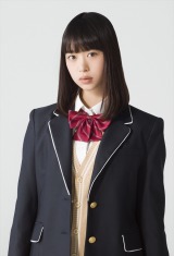 �剉�̐X�숨�iC�j2017�u���ƉR�v����ψ���iC�j���T���^�u�k�� 