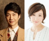 �쑺�ݍւƍL�����q���������u�ƂĂ��y���݁v ����w�V�����n�C���[���x 