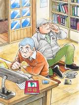 ����싅����w�L���v�e���x38�N�Ԃ葱�҂��J�n�@�g�r���C���X�g���J 