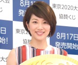 ���c��q�A�u���O�ő�2�q�D�P��񍐁u�͋����ٓ��ɓ��X��сv 