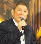 北野武 すっかりその気で スチール写真 14枚東宝株式会社 ビートたけし＆烏丸せつこ主演作品『すっかり···その気で