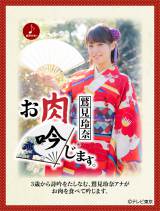 �e�����E�h���A�i�́w�����@�Ⴖ�܂��B�x�d�q���Љ� 