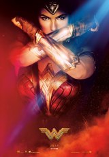 ������m�̗c���������炩�� �w�����_�[�E�[�}���x�V�f������ 