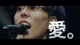 RADWIMPS�A�w�A�N�G���A�X�x�VCM�ɐV�ȁu�T�C�n�e�A�C�j�v�������낵 