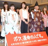 �T��&�RP�A���Ă͕s���u�������Ȃ��������c�v 12�N�Ԃ�ċ����́u�^���v 