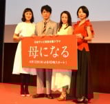 ��K�G���J�剉�w��ɂȂ�x���񕽋ώ�������10.6�� 