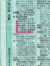 きんさん ぎんさんの娘も100歳 親子2代でアノ広告に登場 Oricon News