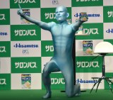 嵐 二宮和也 Cmでcgキャラと共演 Ngテイクなし 楽しくできた Oricon News