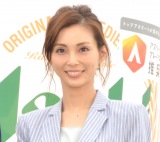 ���؂����A�g�A�X���[�g�̍ȁh�̐S���w�ԁu�׋��ɂȂ�܂����v 