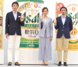 �i������j�����鎡���A���؂����A�ז��厁 �iC�jORICON NewS inc. 