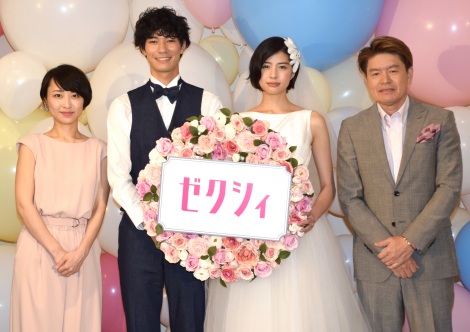 結婚情報誌『ゼクシィ』新CM発表会に出席した(左から