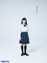 ���c���؁A�i�w�m�̍L���L�����ɋN�p �g�V�˂͂��Ȃ��h 